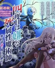 奇遇旅行团 真人秀全集免费观看