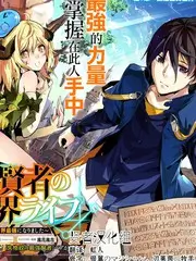 爆笑研究所 脱口秀综艺在线观看